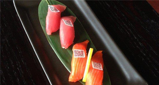 Harney Sushi